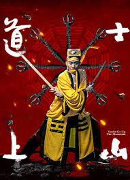 dao-si-thay-cung-tru-ta